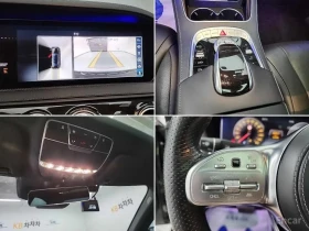 Mercedes-Benz S 350 AMG 63 line/360Cam/Подгрев/Обдух/HUD/МАСАЖИ/ВЪЗДУХ - 27500 € / 53785.32 лв. - 17702408 5 | Car24.bg Mercedes-Benz S 350 AMG 63 line/360Cam/Подгрев/Обдух/HUD/МАСАЖИ/ВЪЗДУХ - 27500 € / 53785.32 лв. - 17702408 5