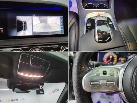 Mercedes-Benz S 350 AMG 63 line/360Cam/Подгрев/Обдух/HUD/МАСАЖИ/ВЪЗДУХ - 27500 € / 53785.32 лв. - 17702408 13 | Car24.bg Mercedes-Benz S 350 AMG 63 line/360Cam/Подгрев/Обдух/HUD/МАСАЖИ/ВЪЗДУХ - 27500 € / 53785.32 лв. - 17702408 13