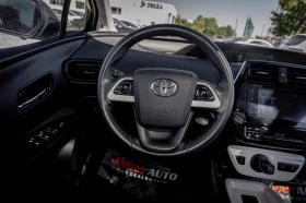 Toyota Prius 1.8 Hybrid ТОП! С ГАРАНЦИЯ! | Auto.bg — изображение 9 Toyota Prius 1.8 Hybrid ТОП! С ГАРАНЦИЯ! | Auto.bg — изображение 9