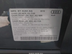 Audi E-Tron Premium Plus | Auto.bg — изображение 9 Audi E-Tron Premium Plus | Auto.bg — изображение 9
