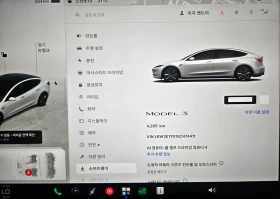 Tesla Model 3 2026 | Auto.bg — изображение 15 Tesla Model 3 2026 | Auto.bg — изображение 15