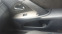 Обява за продажба на Toyota Avensis NAVI / 2.0 D4D -126кс /6 speed ~13 598 лв. - изображение 10