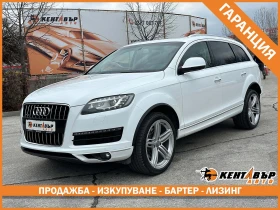 Audi Q7 - Car24.bg Audi Q7