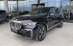 BMW X7 xDrive40i M Sport - цена по договаряне - 55999879 2 | Car24.bg BMW X7 xDrive40i M Sport - цена по договаряне - 55999879 2