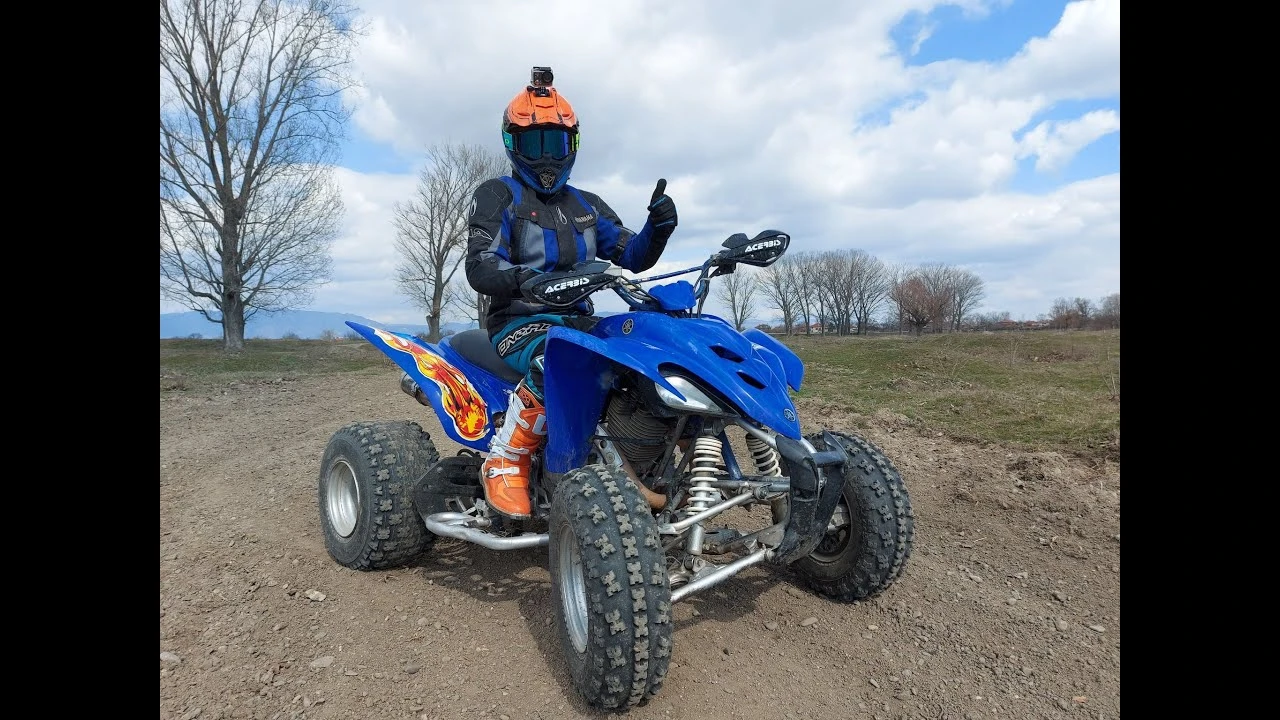 Yamaha Raptor undefined | Auto.bg — изображение 1 Yamaha Raptor undefined | Auto.bg — изображение 1