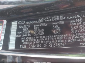 Hyundai Tucson 2.5l Limited | Auto.bg — изображение 9 Hyundai Tucson 2.5l Limited | Auto.bg — изображение 9