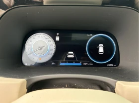 Hyundai Palisade | DISTRONIC | 360 | HUD | ОБДУХВАНЕ | ПАНОРАМА | | Auto.bg — изображение 8 Hyundai Palisade | DISTRONIC | 360 | HUD | ОБДУХВАНЕ | ПАНОРАМА | | Auto.bg — изображение 8