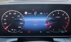 Mercedes-Benz GLC 300 4MATIC Coupe | АВТОФИНАНСИРАНЕ БЕЗ ПЪРВОНАЧАЛНА | Auto.bg — изображение 8 Mercedes-Benz GLC 300 4MATIC Coupe | АВТОФИНАНСИРАНЕ БЕЗ ПЪРВОНАЧАЛНА | Auto.bg — изображение 8