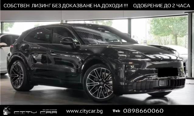 Porsche Cayenne TURBO ELECTRIC / HEAD UP / PANO / BOSE / 360 / | Auto.bg — изображение 1 Porsche Cayenne TURBO ELECTRIC / HEAD UP / PANO / BOSE / 360 / | Auto.bg — изображение 1