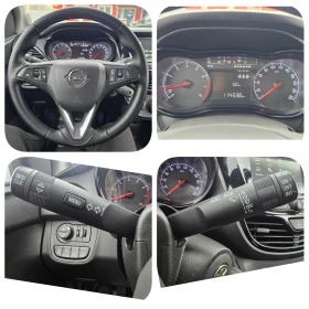 Opel Karl 1.0i УНИКАТ | Mobile.bg — малка снимка 13