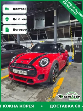 Mini Cooper JCW* TOP CENA* PROVERKA NA MQSTO*