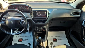 Peugeot 208 1.6HDi-75kc | Auto.bg — изображение 10 Peugeot 208 1.6HDi-75kc | Auto.bg — изображение 10