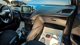 Peugeot 208 1.6HDi-75kc | Auto.bg — изображение 11 Peugeot 208 1.6HDi-75kc | Auto.bg — изображение 11
