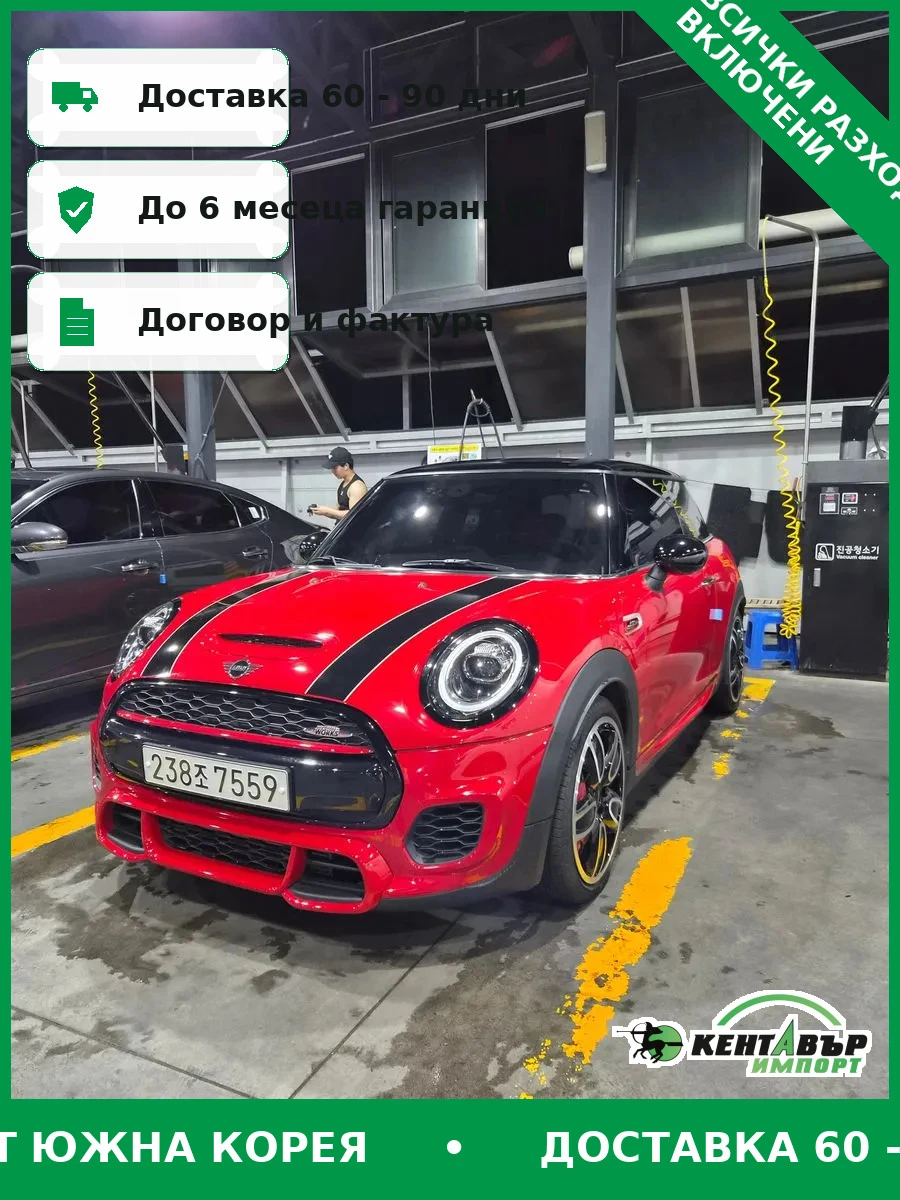Mini Cooper JCW* TOP CENA* PROVERKA NA MQSTO* | Auto.bg — изображение 1 Mini Cooper JCW* TOP CENA* PROVERKA NA MQSTO* | Auto.bg — изображение 1