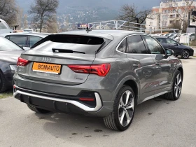Audi Q3 Sportback 40* 2.0TDi* QUATTRO* S-LINE* | Auto.bg — изображение 4 Audi Q3 Sportback 40* 2.0TDi* QUATTRO* S-LINE* | Auto.bg — изображение 4