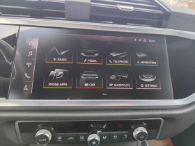 Audi Q3 Sportback 40* 2.0TDi* QUATTRO* S-LINE* | Auto.bg — изображение 9 Audi Q3 Sportback 40* 2.0TDi* QUATTRO* S-LINE* | Auto.bg — изображение 9