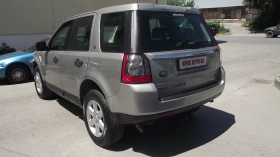 Land Rover Freelander 2.2.d.150.k.c.4x4.6.speed. - 4499 € / 8799.28 лв. - 16893367 5 | Car24.bg Land Rover Freelander 2.2.d.150.k.c.4x4.6.speed. - 4499 € / 8799.28 лв. - 16893367 5