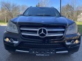 Mercedes-Benz GL 450 ГОТОВ ЛИЗИНГ / ГАЗОВ ИНЖЕКЦИОН - [3] 