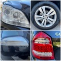 Mercedes-Benz GL 450 ГОТОВ ЛИЗИНГ / ГАЗОВ ИНЖЕКЦИОН - [14] 