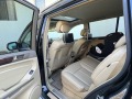 Mercedes-Benz GL 450 ГОТОВ ЛИЗИНГ / ГАЗОВ ИНЖЕКЦИОН - [13] 