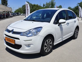 Citroen C3 1.2i* LED* EURO6B* 95000km!* - Car24.bg Citroen C3 1.2i* LED* EURO6B* 95000km!*
