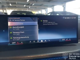 BMW i4 40 eDrive M Sport Paket - 108400 лв. / 55424.04 € - 92912491 11 | Car24.bg BMW i4 40 eDrive M Sport Paket - 108400 лв. / 55424.04 € - 92912491 11