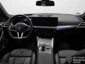 BMW i4 40 eDrive M Sport Paket - 108400 лв. / 55424.04 € - 92912491 6 | Car24.bg BMW i4 40 eDrive M Sport Paket - 108400 лв. / 55424.04 € - 92912491 6
