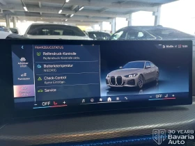 BMW i4 40 eDrive M Sport Paket - 108400 лв. / 55424.04 € - 92912491 10 | Car24.bg BMW i4 40 eDrive M Sport Paket - 108400 лв. / 55424.04 € - 92912491 10