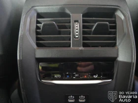 BMW i4 40 eDrive M Sport Paket - 108400 лв. / 55424.04 € - 92912491 14 | Car24.bg BMW i4 40 eDrive M Sport Paket - 108400 лв. / 55424.04 € - 92912491 14