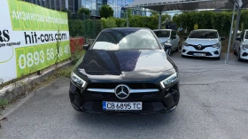 Mercedes-Benz A 180 Първи собственик от България - 19900 € / 38921.02 лв. - 14620062 3 | Car24.bg Mercedes-Benz A 180 Първи собственик от България - 19900 € / 38921.02 лв. - 14620062 3