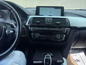 BMW 330 * 330i xDrive* АВТОКРЕДИТ БЕЗ ПЪРВОНАЧАЛНА ВНОСКА* | Auto.bg — изображение 9 BMW 330 * 330i xDrive* АВТОКРЕДИТ БЕЗ ПЪРВОНАЧАЛНА ВНОСКА* | Auto.bg — изображение 9