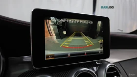 Mercedes-Benz C 43 AMG 4MATIC* HUD* ПЕРА* КОЖА* НАВИ* ПАНО* КАМЕРА | Auto.bg — изображение 13 Mercedes-Benz C 43 AMG 4MATIC* HUD* ПЕРА* КОЖА* НАВИ* ПАНО* КАМЕРА | Auto.bg — изображение 13