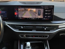 BMW X5 * xDrive40i * CARFAX * БЕЗ ПЪРВОНАЧАЛНА ВНОСКА - 107250 лв. / 54836.05 € - 69574546 8 | Car24.bg BMW X5 * xDrive40i * CARFAX * БЕЗ ПЪРВОНАЧАЛНА ВНОСКА - 107250 лв. / 54836.05 € - 69574546 8