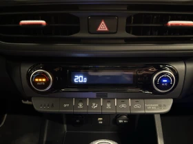 Hyundai Kona COMFORT N-Line - 41700 лв. / 21320.87 € - 65159865 14 | Car24.bg Hyundai Kona COMFORT N-Line - 41700 лв. / 21320.87 € - 65159865 14