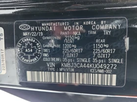 Hyundai Tucson * PREFERRED * CARFAX * БЕЗ ПЪРВОНАЧАЛНА ВНОСКА - 24550 лв. / 12552.22 € - 46943278 7 | Car24.bg Hyundai Tucson * PREFERRED * CARFAX * БЕЗ ПЪРВОНАЧАЛНА ВНОСКА - 24550 лв. / 12552.22 € - 46943278 7