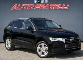 Снимка Audi Q3