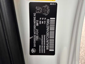 BMW 135 CARFAX АВТО КРЕДИТ - 23900 лв. / 12219.88 € - 96227286 15 | Car24.bg BMW 135 CARFAX АВТО КРЕДИТ - 23900 лв. / 12219.88 € - 96227286 15