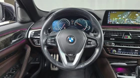 BMW 530 M* ОБДУХВАНЕ* ПОДГРЕВ* 360 КАМЕРА* ПАНОРАМА* HEADU | Auto.bg — изображение 12 BMW 530 M* ОБДУХВАНЕ* ПОДГРЕВ* 360 КАМЕРА* ПАНОРАМА* HEADU | Auto.bg — изображение 12