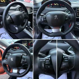 Peugeot 308 2.0 HDI 150кс* Allure* Navi* Automatic* EURO6B* | Auto.bg — изображение 13 Peugeot 308 2.0 HDI 150кс* Allure* Navi* Automatic* EURO6B* | Auto.bg — изображение 13