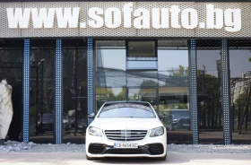 Mercedes-Benz S 63 AMG V8 4MATIC | Auto.bg — изображение 2 Mercedes-Benz S 63 AMG V8 4MATIC | Auto.bg — изображение 2