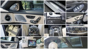Mercedes-Benz S 63 AMG V8 4MATIC | Auto.bg — изображение 13 Mercedes-Benz S 63 AMG V8 4MATIC | Auto.bg — изображение 13
