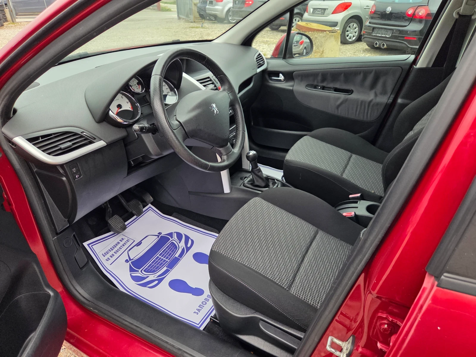 Peugeot 207 1.4BENZIN-75PS - изображение 8 | Auto.bg Peugeot 207 1.4BENZIN-75PS - изображение 8