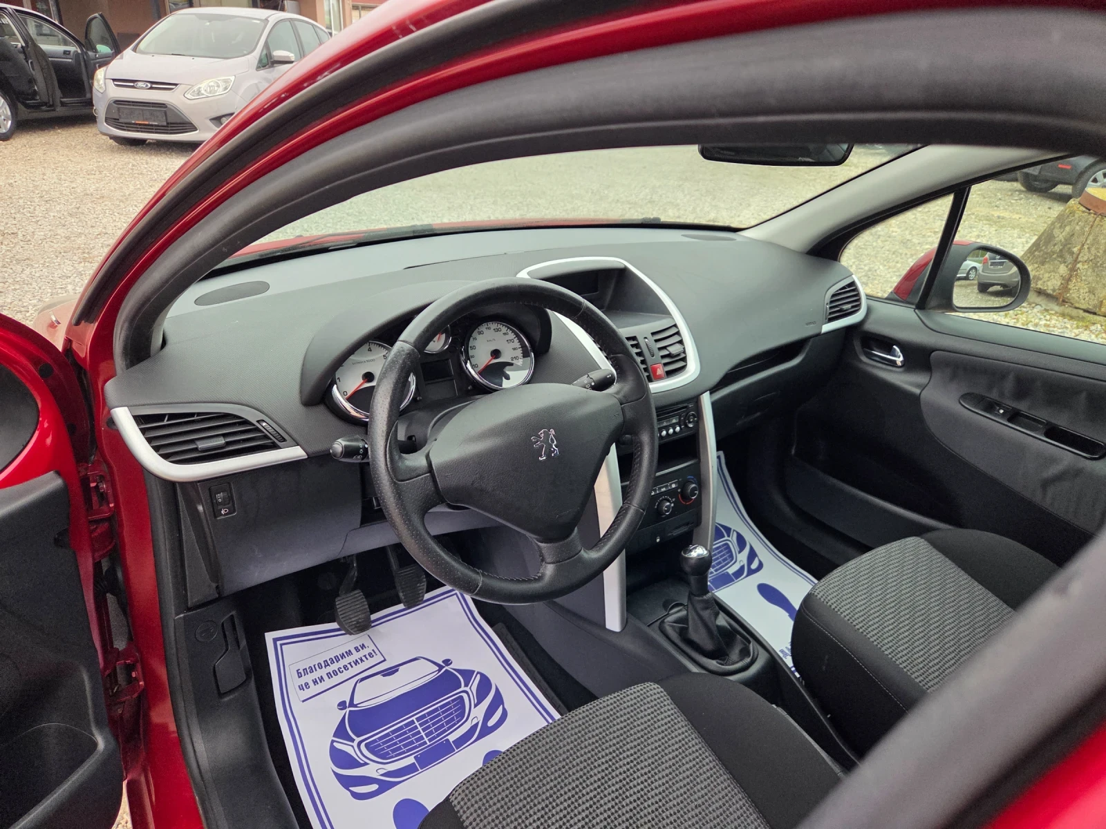 Peugeot 207 1.4BENZIN-75PS - изображение 9 | Auto.bg Peugeot 207 1.4BENZIN-75PS - изображение 9