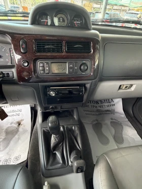 Mitsubishi Pajero sport 2.5d 4x4 КЛИМАТРОНИК КОЖА - цена по договаряне - 53579652 15 | Car24.bg Mitsubishi Pajero sport 2.5d 4x4 КЛИМАТРОНИК КОЖА - цена по договаряне - 53579652 15
