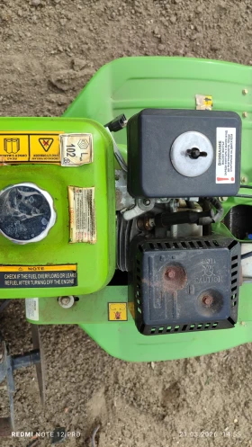 Мотокултиватор Друга марка Gardenia GD-500 B3 | Auto.bg — изображение 4 Мотокултиватор Друга марка Gardenia GD-500 B3 | Auto.bg — изображение 4