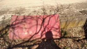 Moskvich 2140 - 10 € / 19.56 лв. - 22630196 3 | Car24.bg Moskvich 2140 - 10 € / 19.56 лв. - 22630196 3