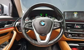 BMW 520 Luxury Special Edition * БЕЗ ПЪРВОНАЧАЛНА | Auto.bg — изображение 12 BMW 520 Luxury Special Edition * БЕЗ ПЪРВОНАЧАЛНА | Auto.bg — изображение 12