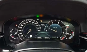 BMW 520 Luxury Special Edition * БЕЗ ПЪРВОНАЧАЛНА | Auto.bg — изображение 8 BMW 520 Luxury Special Edition * БЕЗ ПЪРВОНАЧАЛНА | Auto.bg — изображение 8