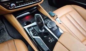 BMW 520 Luxury Special Edition * БЕЗ ПЪРВОНАЧАЛНА | Auto.bg — изображение 9 BMW 520 Luxury Special Edition * БЕЗ ПЪРВОНАЧАЛНА | Auto.bg — изображение 9