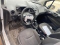 Ford Courier 1.5 TDCI - [7] 
